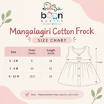 Baby girl maroon Mangalagiri cotton frock with woven border, featuring soft fabric and adorable design for infants.